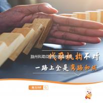滁州科勒花洒安装维修电话