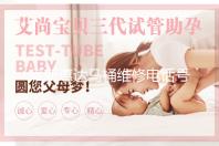 阜新惠达马桶维修电话号码